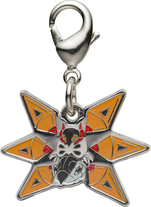 Pokémon Pokemon Center - Iron Moth Schlüsselanhänger - 1 Stück