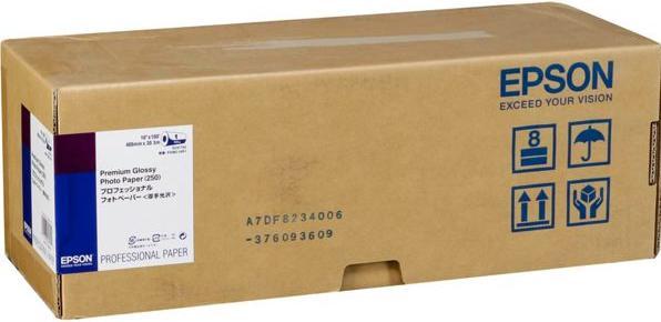 Produktbild Epson S041742 (260 g/m², 1 x)