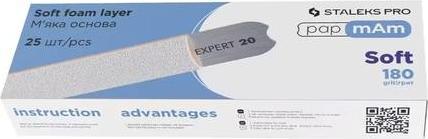 Image du produit Staples Fichier d'ongles blanc jetable sur base en bois Expert 22 180 Grit