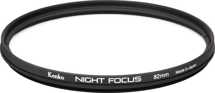 Actual product image Kenko 82.0 Night Focus Astro Filter (82 mm, Night Light Filter)