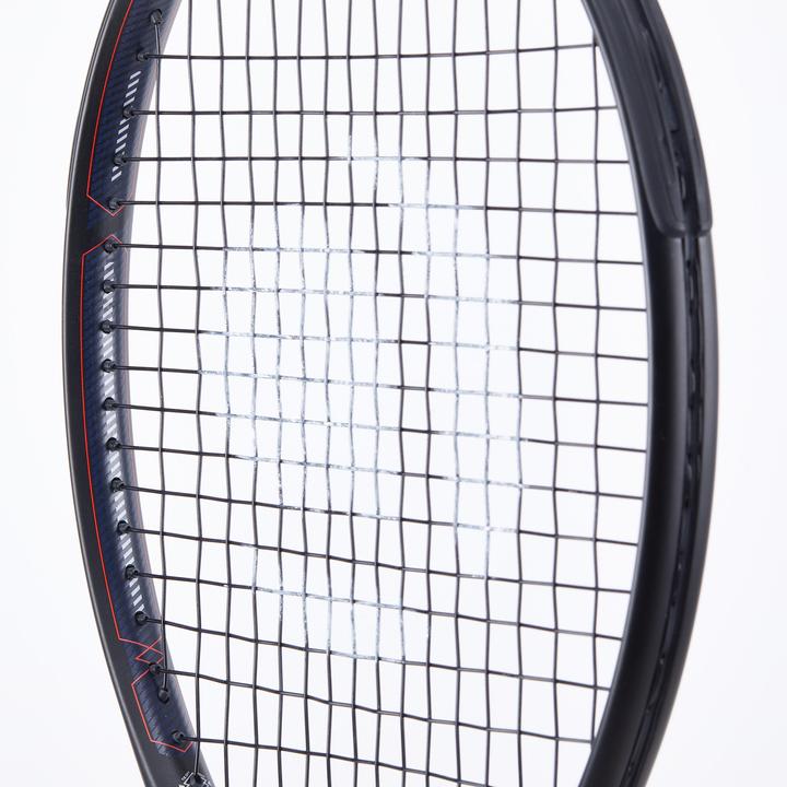 Produktbild Artengo TR500 (4, 310 g)