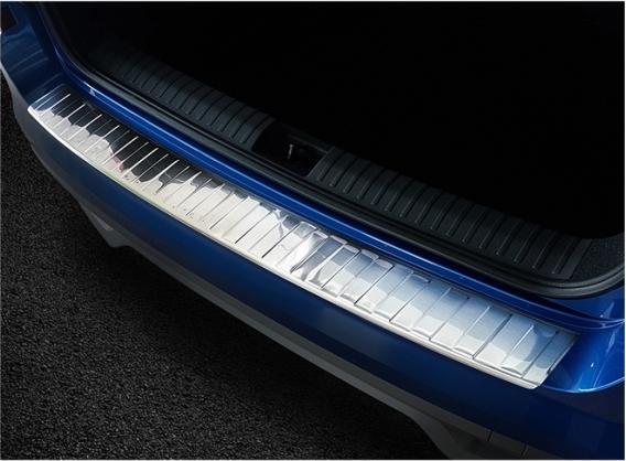 Immagine prodotto Avisa Protezione paraurti in acciaio inox per Skoda Kamiq dal 2019 ad oggi (Posteriore)