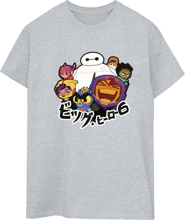 Disney Big Hero 6 Baymax Group Manga TShirt (XXL)