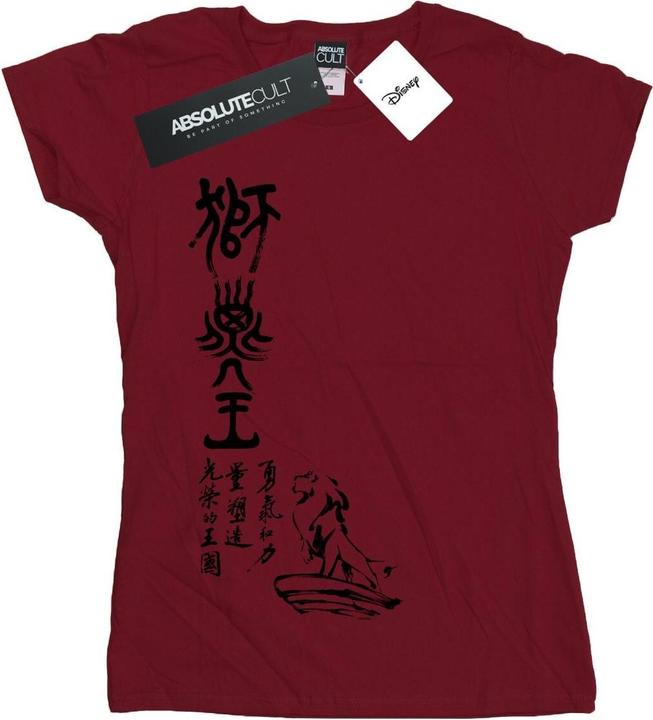Disney The Lion King Pride Rock Calligraphy TShirt (L)