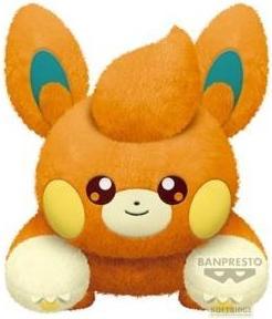 Produktbild Banpresto Pokemon - Pamo