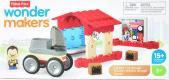 Image du produit Fisher-Price Garage Wunder Werker