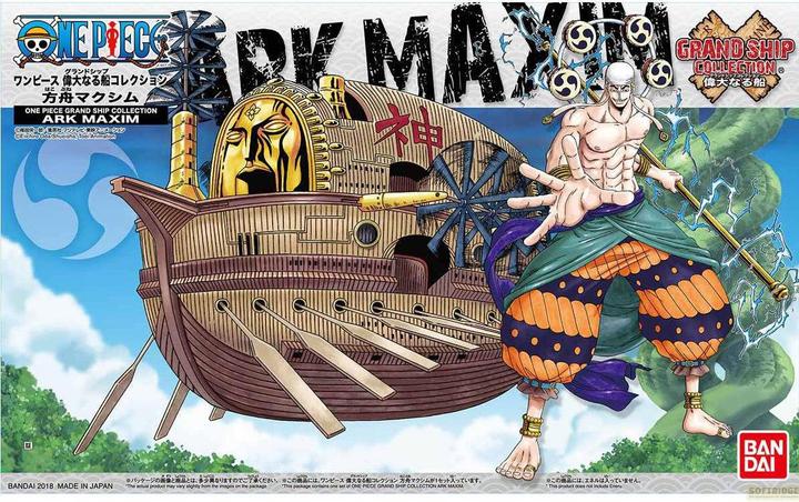 Image du produit Bandai One Piece - Modell - Arche Maxim - Grand Ship Collection