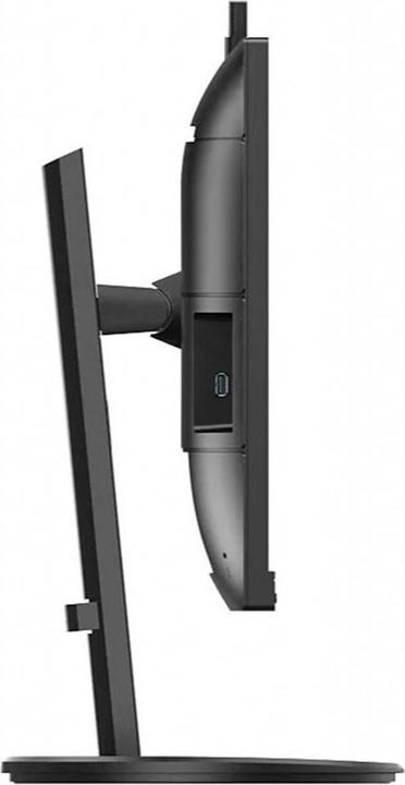 Actual product image Philips 276B9H/00 (2560 x 1440 pixels, 27.01")