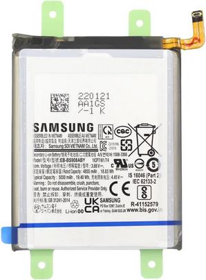 Actual product image Ferryxpress Replacement Battery Battery for Galaxy S22 Ultra