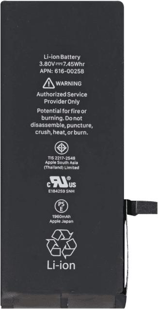 Produktbild Ferryxpress Ersatz Akku Batterie Original Chip