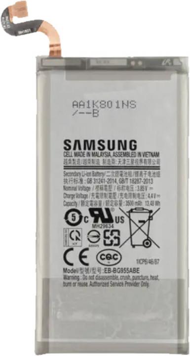Image du produit Ferryxpress Batterie de remplacement pour Galaxy S8 Plus