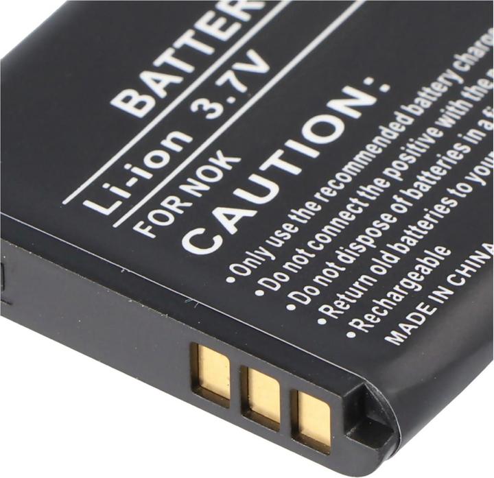 Immagine prodotto Nokia Akku 6020, BL-5B