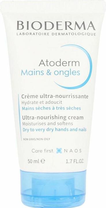Bioderma Atoderm (50 ml)
