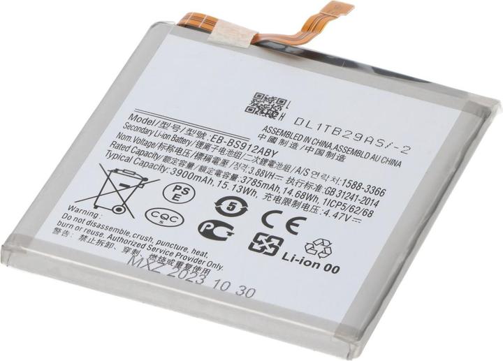 Produktbild AccuCell Akku Samsung Galaxy S23, SM-S911B