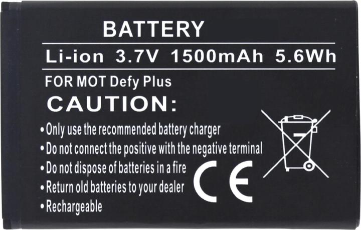 Actual product image AGI 99079 Lithium Ion 1500mAh 3.7V Rechargeable Battery