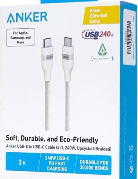 Produktbild Anker Ultra Soft Kabel - USB-C zu USB-C - 240W - 0.9M - Weiss (0.90 m, 240 W)