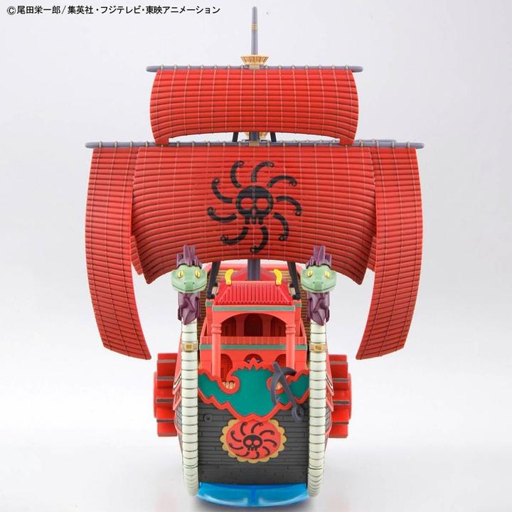Actual product image Bandai One Piece Nine Snake Pirate Ship #06