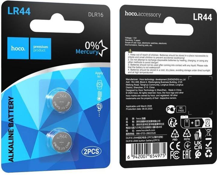 Hoco Power bank Battery LR44 DLR16 2 pcs (2 Stk., LR44)
