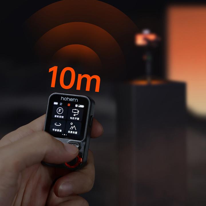 Produktbild Hohem iSteady M7 (Smartphone, 1 kg)
