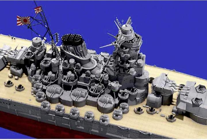 Image du produit Tamiya Cuirassé japonais Yamato
