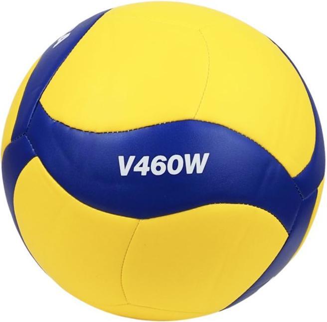 Immagine prodotto Mikasa Volleyball