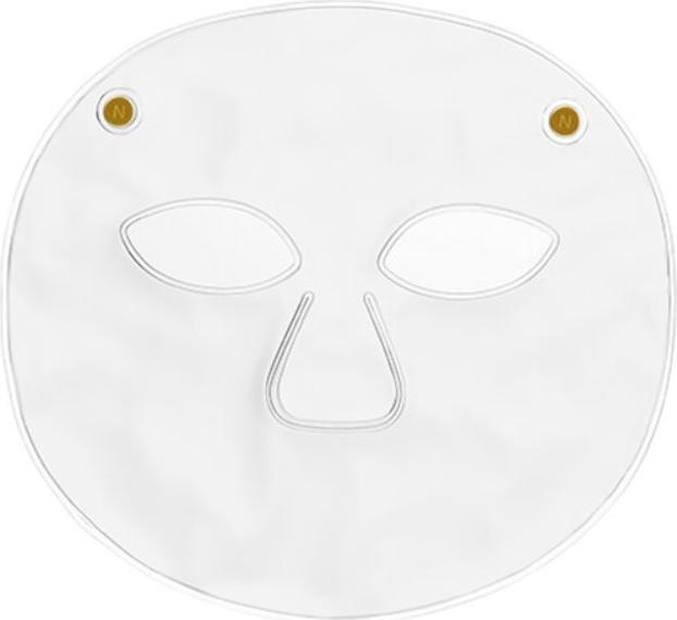 Image du produit Beautifly Aura Glam, masque de luminothérapie à LED