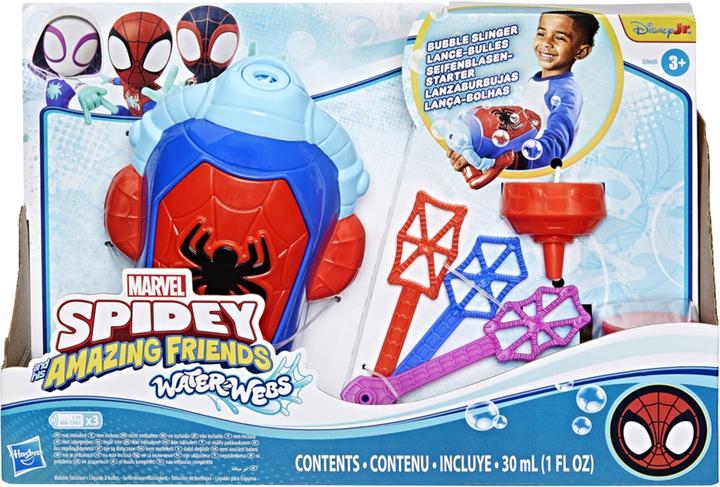 Saf Spidey Bubble Slinger