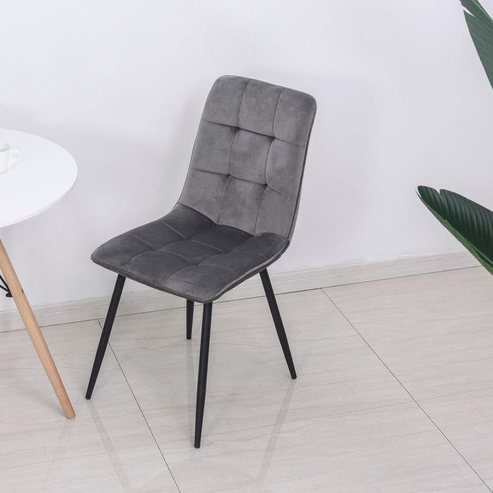 Produktbild Swisshandel24 2er-Set Esszimmerstuhl Polsterstuhl Küchenstuhl Esstisch Schaumstoff Metall Grau+Schwarz 45 x 63 x 9