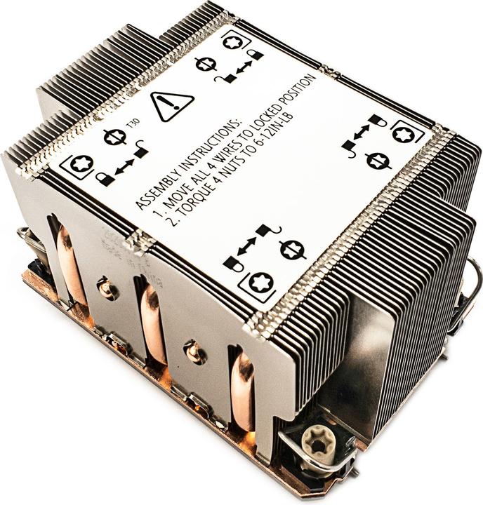 Produktbild Intertech N-8 2HE Passiv Intel Socket LGA 4189 (64 mm)