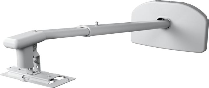 Actual product image Epson ELPMB64 - bracket - for projector - wall mount (Wall)