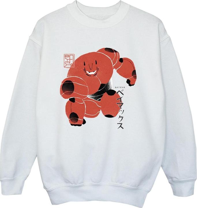 Disney Big Hero 6 Baymax Suite Pose Sweatshirt Jungen