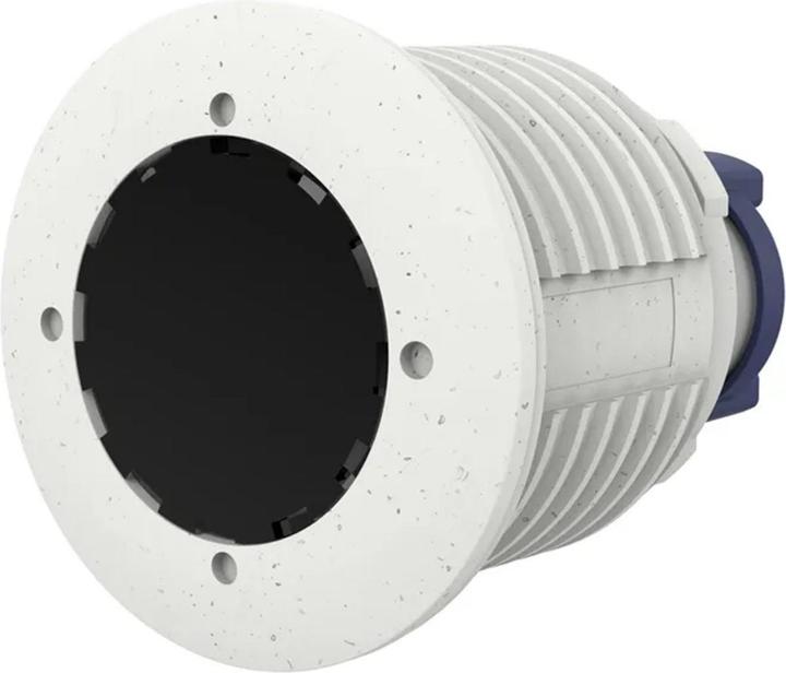 Mobotix Kameraobjektive (2688 x 1512 Pixels)