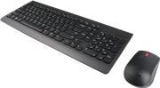 Actual product image Lenovo 510 Wireless Combo (US, Wireless)