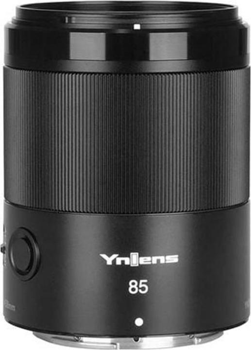 Image du produit Yongnuo Objectif plein cadre pour monture Nikon Z (Nikon Z, Plein format)
