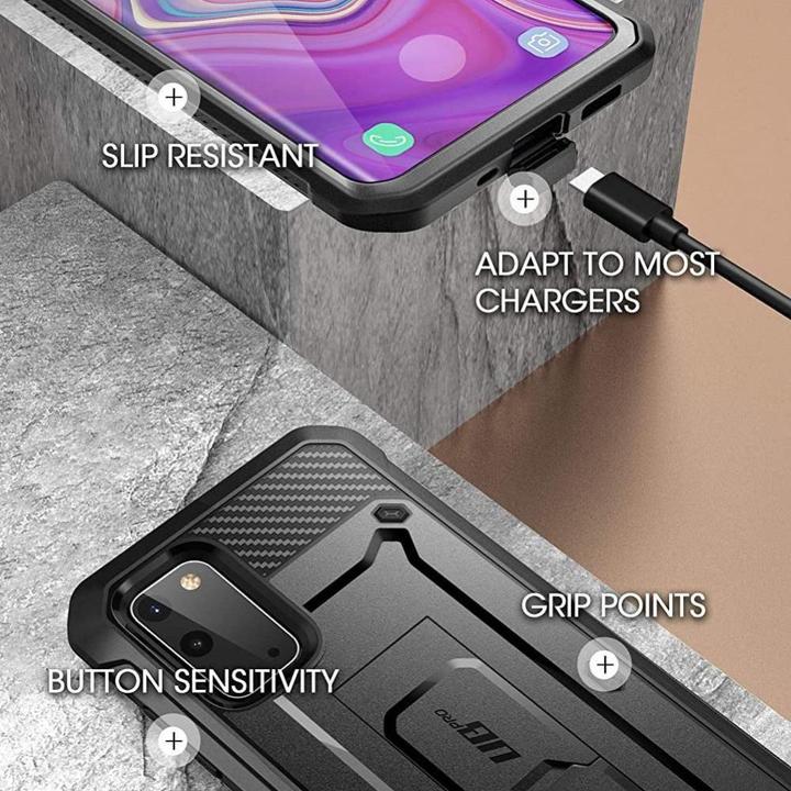 Image du produit Supcase Housse intégrale Series (Samsung Galaxy S20 FE)