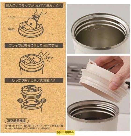 Actual product image Skater Mein Nachbar Totoro Tasse Mat Pink 350 ml (350 ml, 1 x)