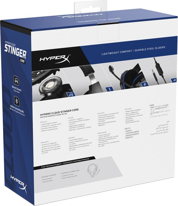 Actual product image HyperX Cloud Stinger Core (Cable)