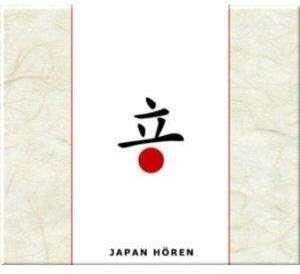 Actual product image Listen to Japan - The Japan Audio Book (Antje Hinz, Corinna Hesse, Rolf Becker, German)