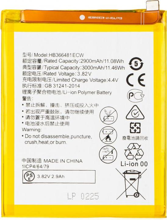Actual product image Aftermarket Akku HB366481ECW für Y6 (2018) / P9 Lite (2017) / P20 Lite / P smart (2017) / P10 Lite