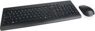 Image du produit Lenovo Essential Combo (US, Sans fil)