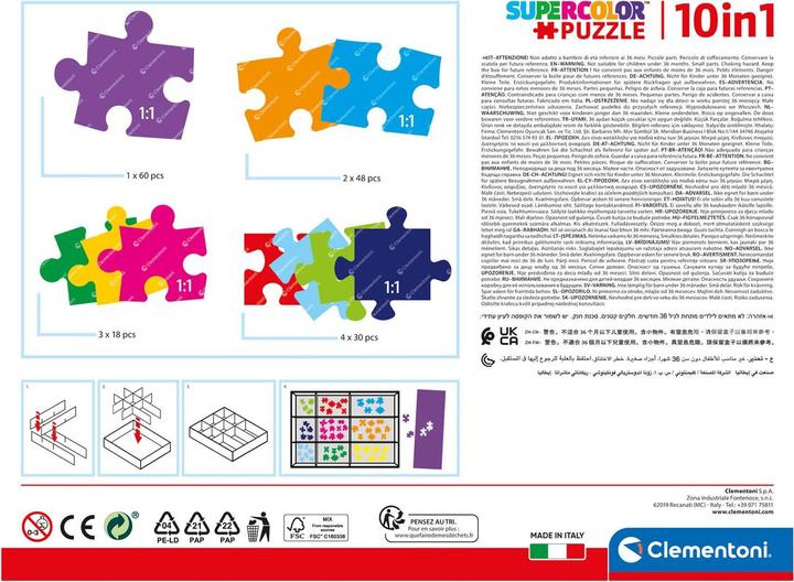 Actual product image Clementoni Paw Patrol (330 pieces)