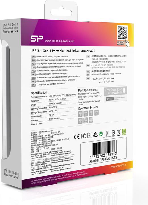 Actual product image Silicon Power Armor A75 USB 3.1 Gen 1, Type-C (1 TB)