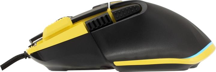 Image du produit White Shark GM-9006 MARROK jaune RGB / 12 000 ppp (Filaire)