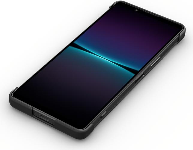 Produktbild Sony Cover (Sony Xperia 1 IV)