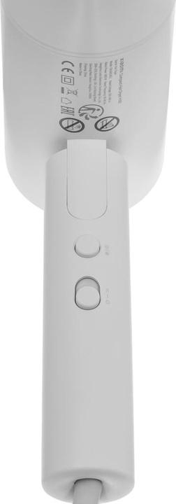 Image du produit Xiaomi Sèche-cheveux Mi Compact H101 White EU BHR7475EU