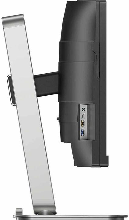 Productafbeelding Philips 34B2U5600C/00 (3440 x 1440 pixels, 34")