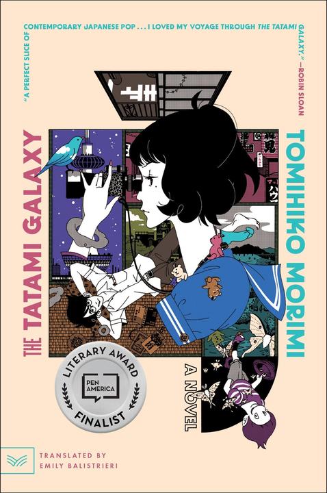 Produktbild The Tatami Galaxy (Englisch, Tomihiko Morimi, 2023)