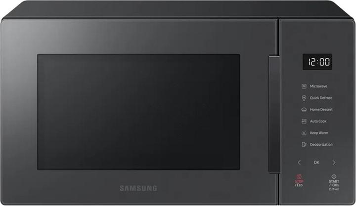 Immagine prodotto Samsung Su misura (23 l)