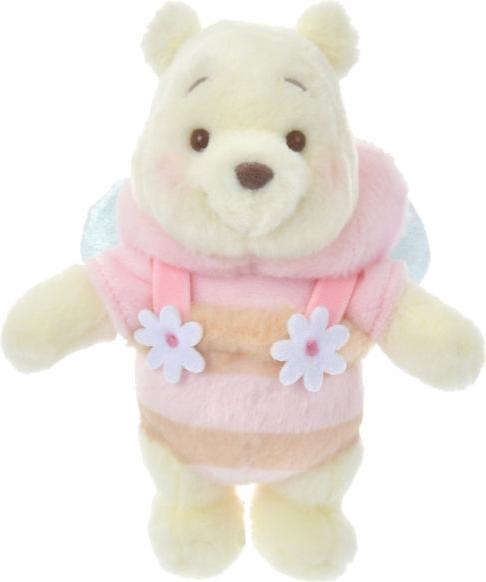 Disney Winnie the Pooh Schlüsselanhänger Pink Honey Day