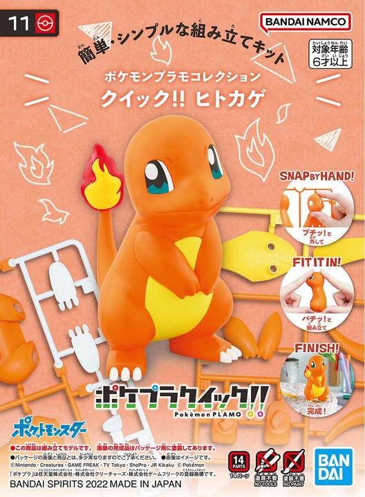 Produktbild Banpresto Pokémon - Glumanda